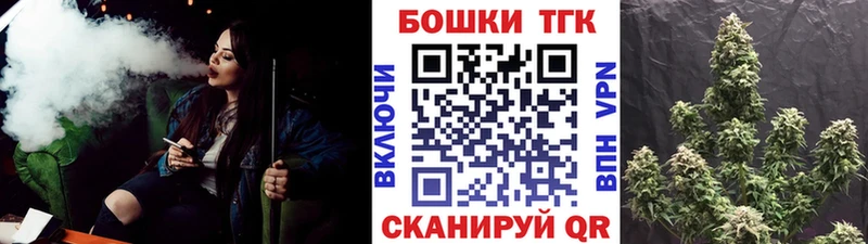 Наркошоп Новокубанск COCAIN ОМГ ОМГ ГАШИШ Амфетамин Конопля Мефедрон