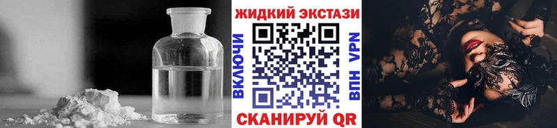 БУТИРАТ бутандиол Новокубанск