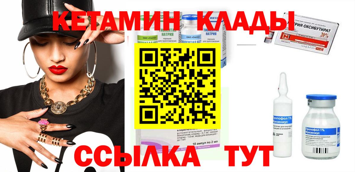 A-PVP Новокубанск