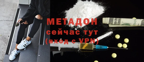 ГАЛЛЮЦИНОГЕННЫЕ ГРИБЫ Медногорск
