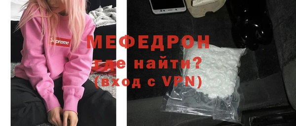 гашиш Майский