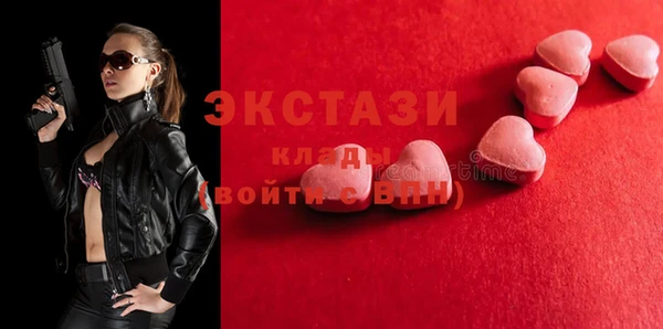 кокс Медвежьегорск