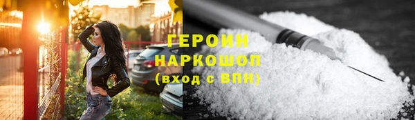 мдпв Магас