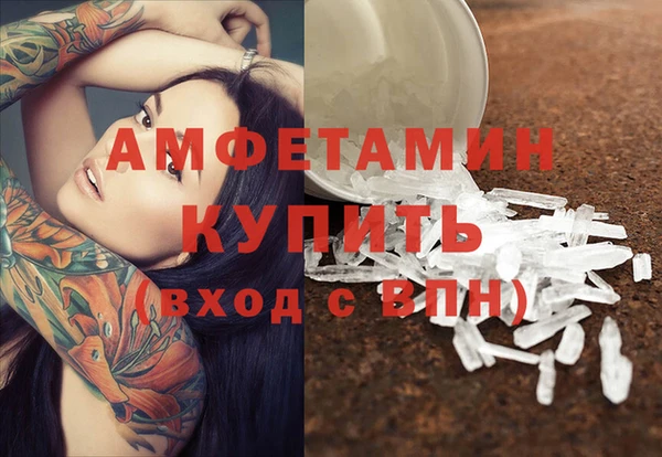 кокс Медвежьегорск