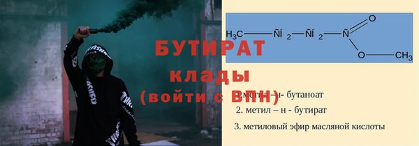 мдпв Магас