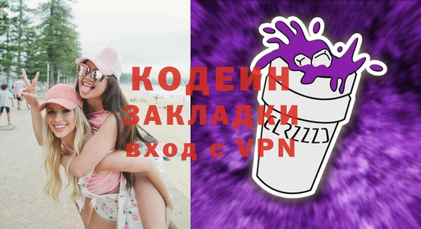 кокс Медвежьегорск