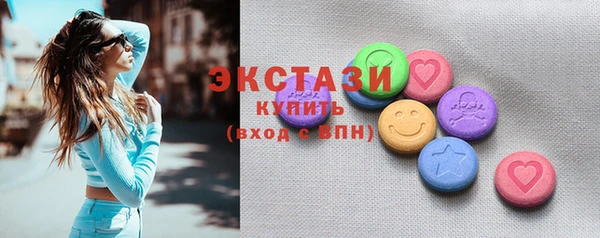 гашиш Майский