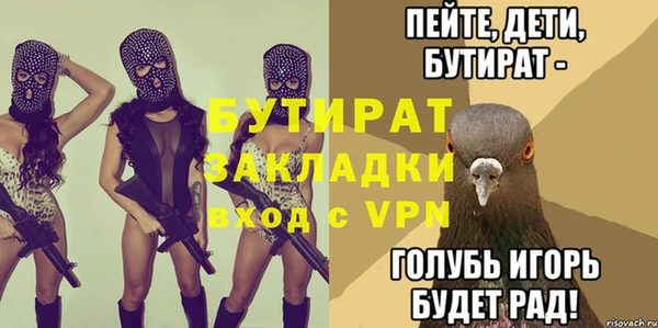 кокс Медвежьегорск