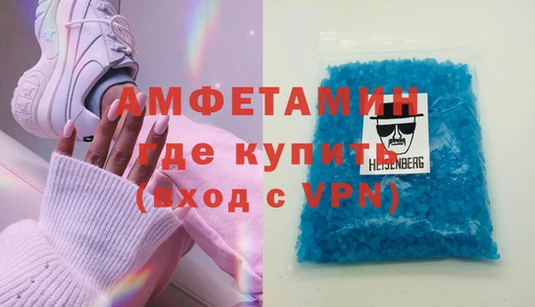 кокс Медвежьегорск