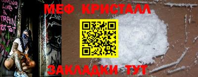 a pvp Гусиноозёрск