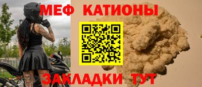 Альфа ПВП Бугуруслан