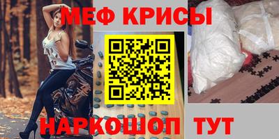 МДПВ Бузулук