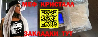 Альфа ПВП Бугуруслан