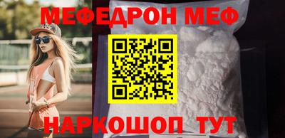 МДПВ Бузулук