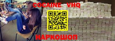 spice Гусев