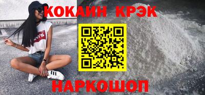 spice Гусев
