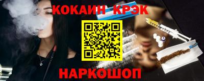 a pvp Гусиноозёрск