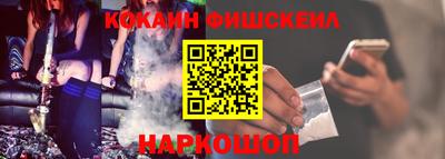 первитин Гусь-Хрустальный