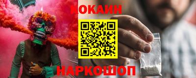 первитин Гусь-Хрустальный