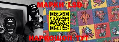 гашиш Будённовск