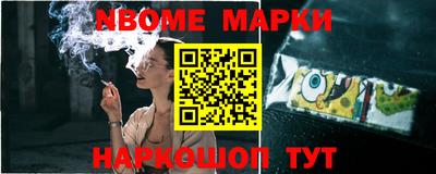 Альфа ПВП Бугуруслан