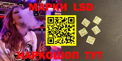 дживик Абакан