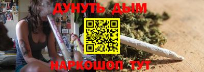 марки nbome Азнакаево
