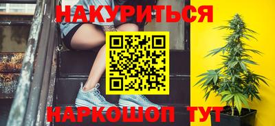 гашиш Будённовск