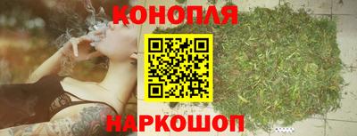 первитин Гусь-Хрустальный