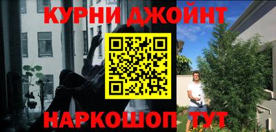 a pvp Гусиноозёрск