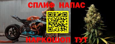 a pvp Гусиноозёрск
