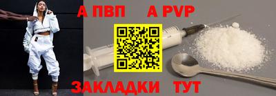 первитин Гусь-Хрустальный