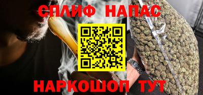 первитин Гусь-Хрустальный