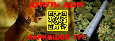 spice Гусев