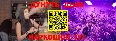 spice Гусев