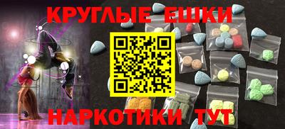 a pvp Гусиноозёрск