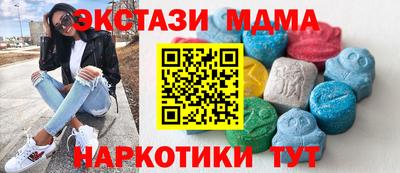 a pvp Гусиноозёрск
