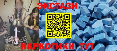a pvp Гусиноозёрск