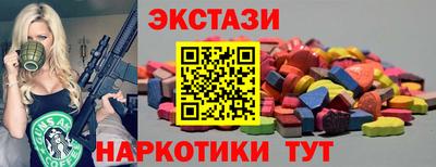 spice Гусев