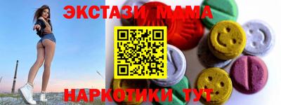 первитин Гусь-Хрустальный