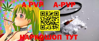spice Гусев
