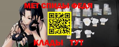 Альфа ПВП Бугуруслан