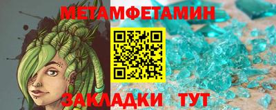 a pvp Гусиноозёрск