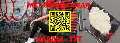 Альфа ПВП Бугуруслан