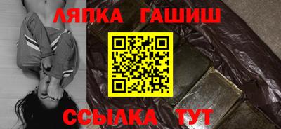 первитин Гусь-Хрустальный