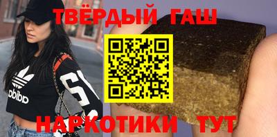 Альфа ПВП Бугуруслан