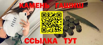 spice Гусев
