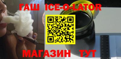 первитин Гусь-Хрустальный