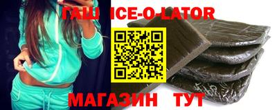 a pvp Гусиноозёрск