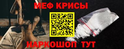 Альфа ПВП Бугуруслан